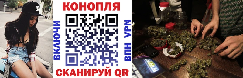 Цена Алексин Амфетамин Cocaine ГАШ Каннабис
