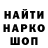 КЕТАМИН VHQ Gaspar Stano