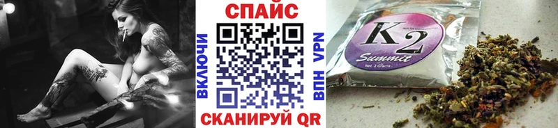 Бутират жидкий экстази  закладки  omg ссылка  Алексин 