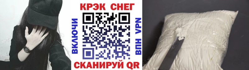 КОКАИН Columbia  хочу   omg вход  Алексин 