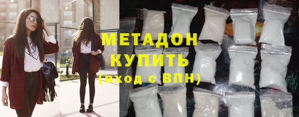 мефедрон Алзамай