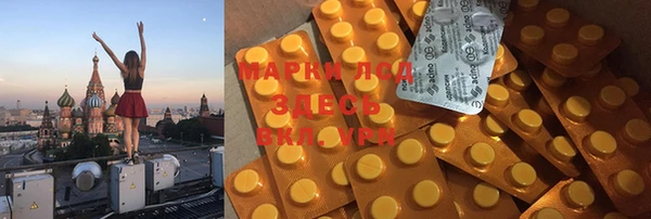 прущие крисы Алексин