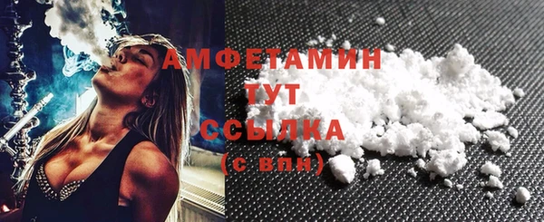 jwh Алексеевка