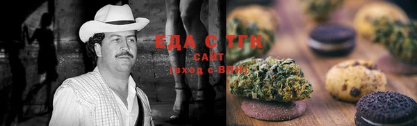 прущие крисы Алексин