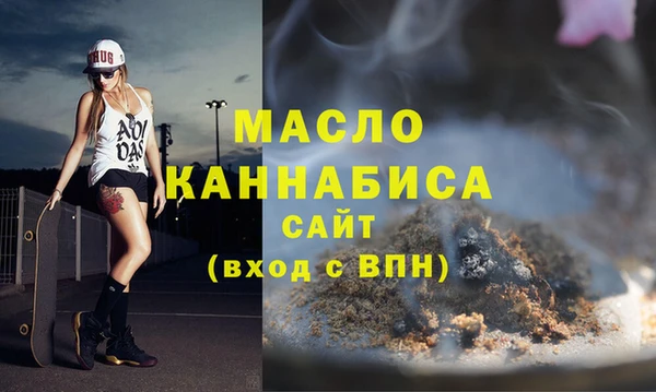 мефедрон Алзамай