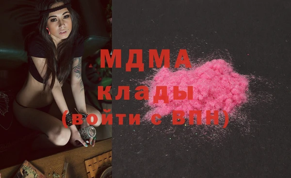 прущие крисы Алексин